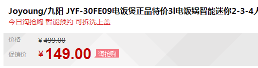 QQ截图20150719111822.png