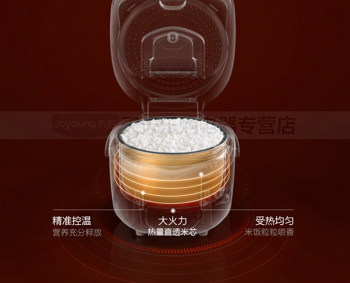 QQ截图20150719111857.png