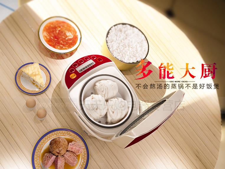 QQ截图20150719111850.png