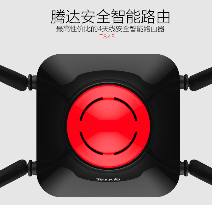 QQ截图20150719112334.png