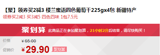 QQ截图20150719115625.png