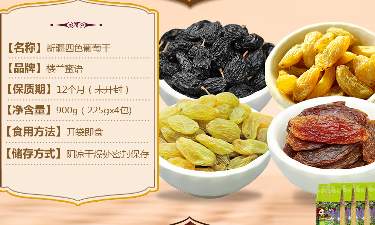QQ截图20150719115643.png