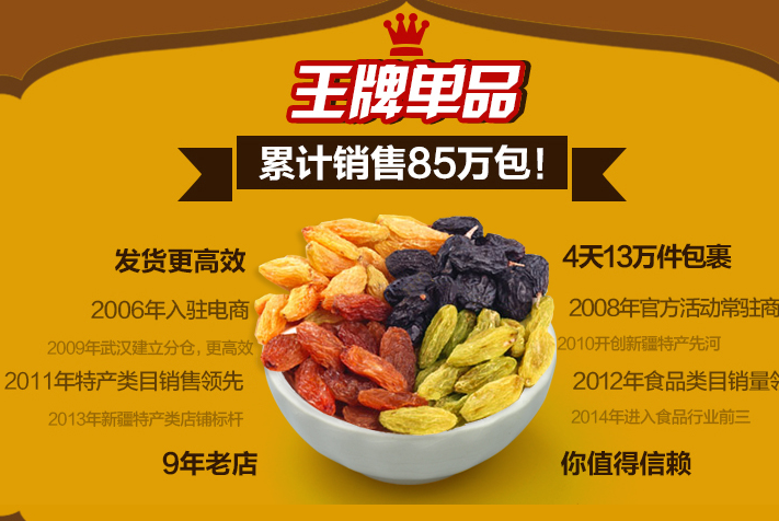 QQ截图20150719115639.png