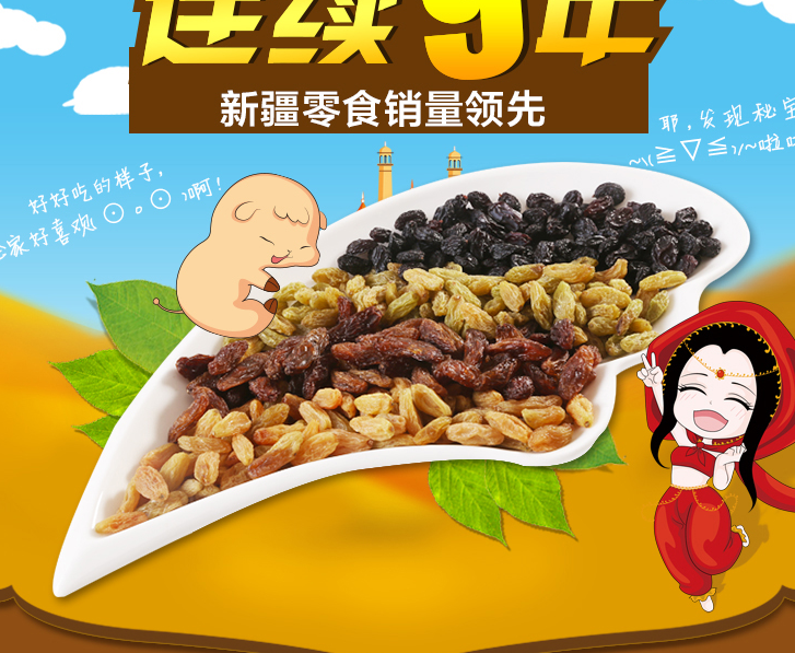QQ截图20150719115635.png