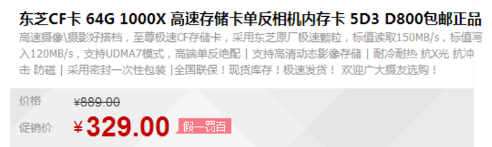 efdc7768924671c860c963f8043c6b421437287835.png