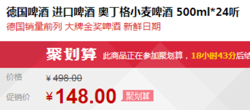 70b63d7382044271aee55867dc2d859a1437286770.png