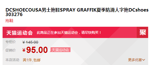 44d6e2262dba449cc8dcef87f3753cf21437282453.png