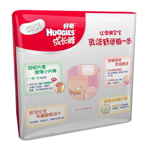 QQ截图20150719154422.png