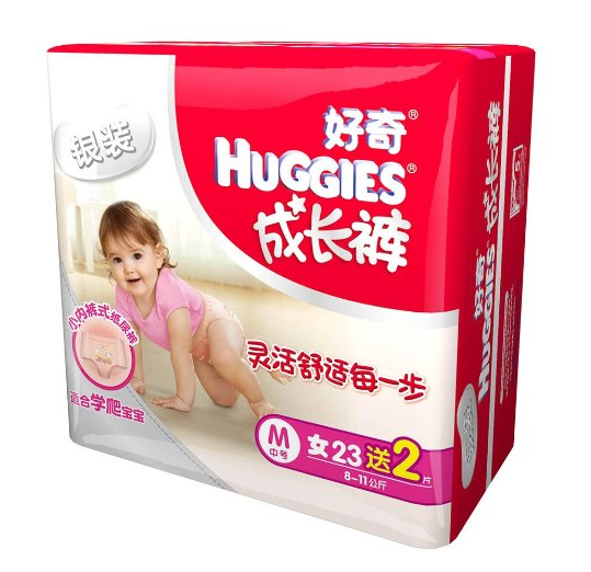 QQ截图20150719154414.png