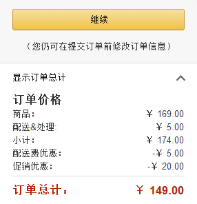 QQ截图20150719154401.png