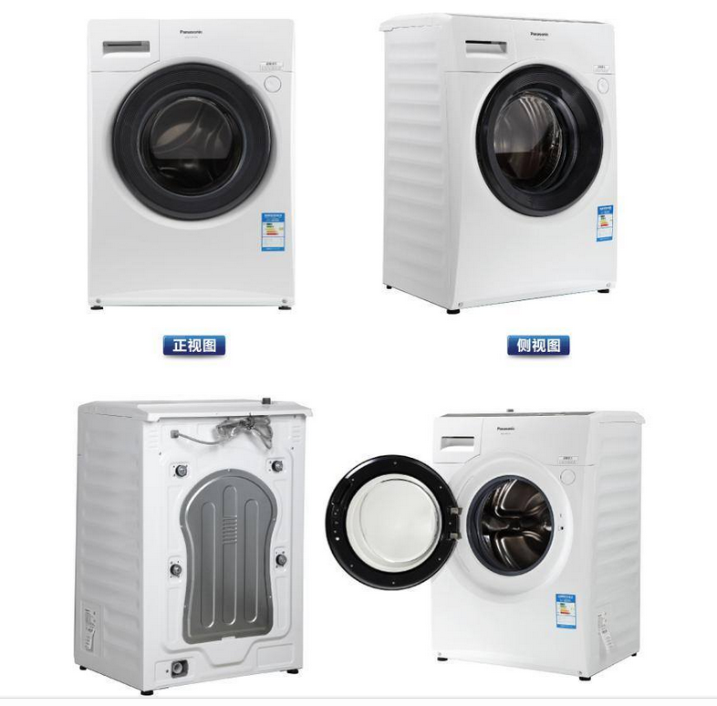 QQ截图20150719164843.png