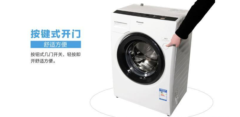 QQ截图20150719164834.png
