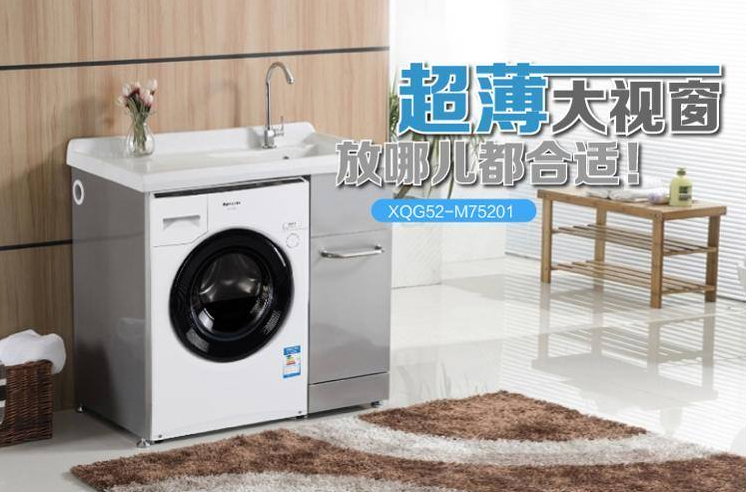 QQ截图20150719164813.png