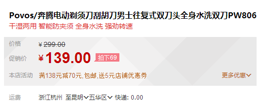 QQ截图20150719173434.png