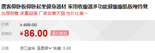 QQ截图20150719173937.png