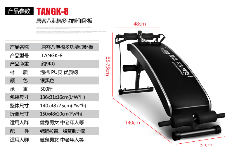 QQ截图20150719173946.png