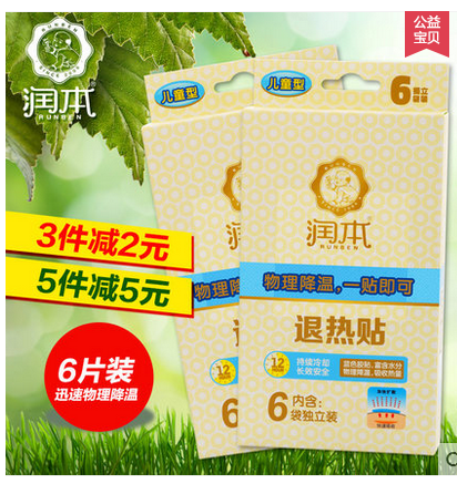 5.png