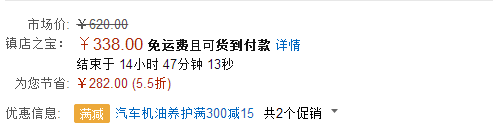 a3fddd2100f4c923ffae7b60c7d884251437354781.png