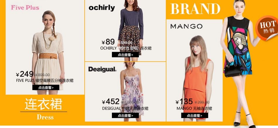 QQ截图20150720094652.jpg