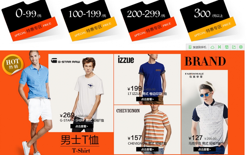 QQ截图20150720094647.jpg
