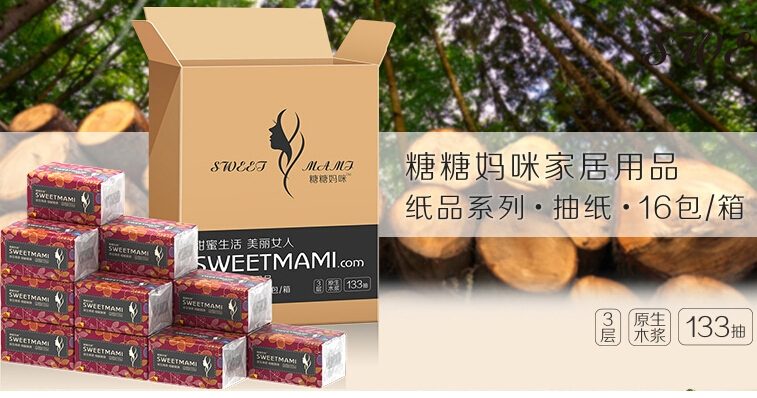 QQ截图20150720095205.jpg