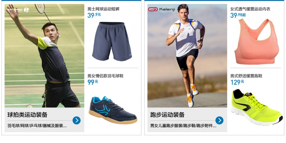 QQ截图20150720100300.jpg