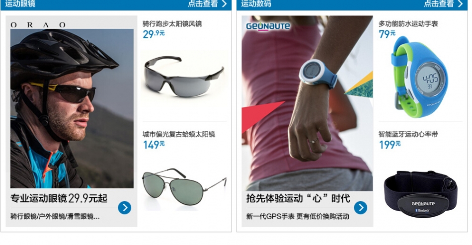 QQ截图20150720100248.jpg
