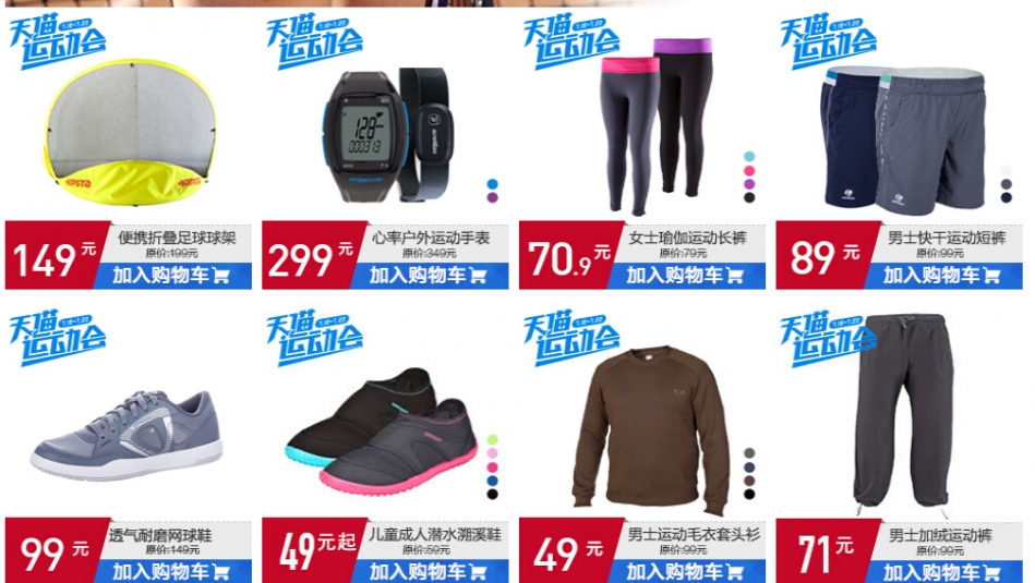 QQ截图20150720100233.jpg