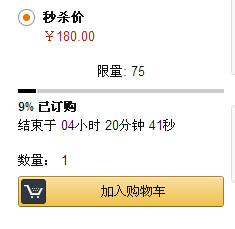 42d6d57aa4d2b97852d6fbeb5db36edc1437358188.png