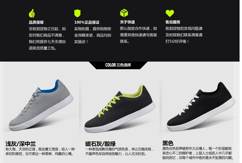 QQ截图20150720103416.jpg