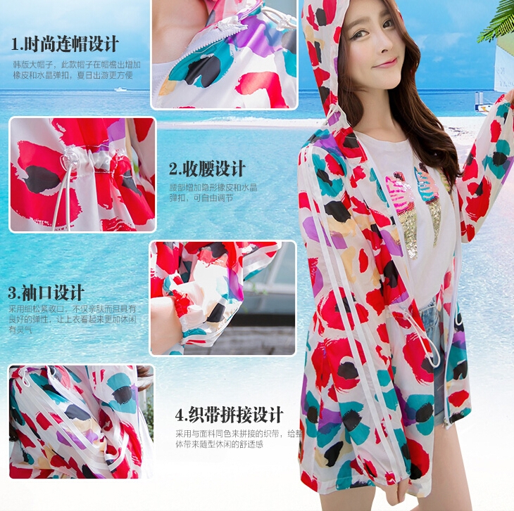 QQ截图20150720103937.jpg