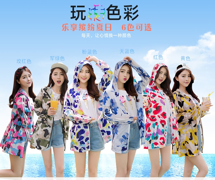 QQ截图20150720103932.jpg