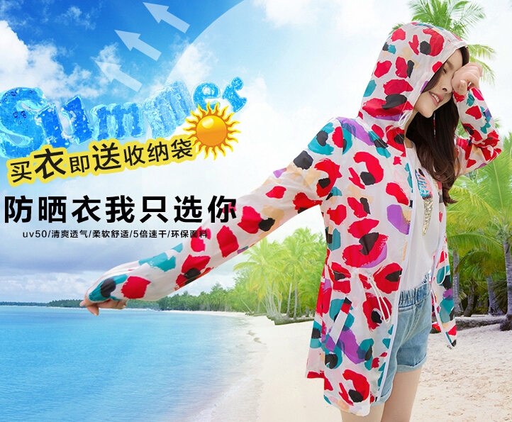 QQ截图20150720103926.jpg