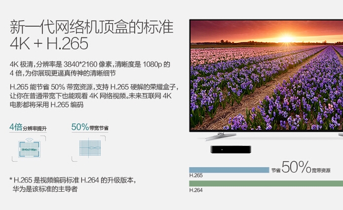 QQ截图20150720104647.jpg