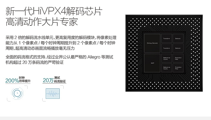 QQ截图20150720104644.jpg