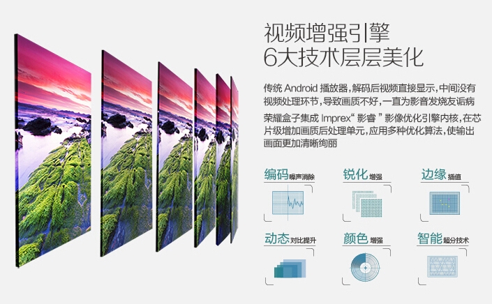 QQ截图20150720104640.jpg