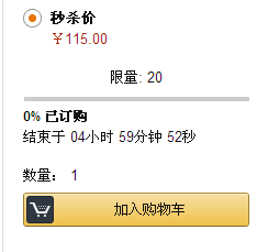 d392e781b363f3f4b12287a2a8deb8b51437361222.png