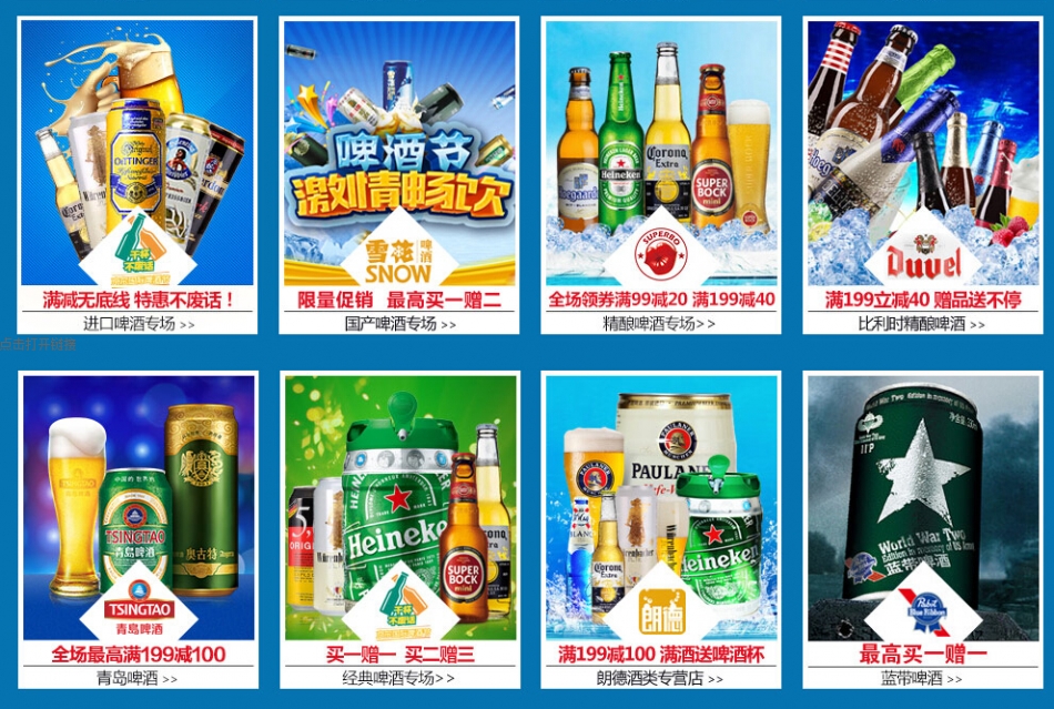 QQ截图20150720111528.jpg