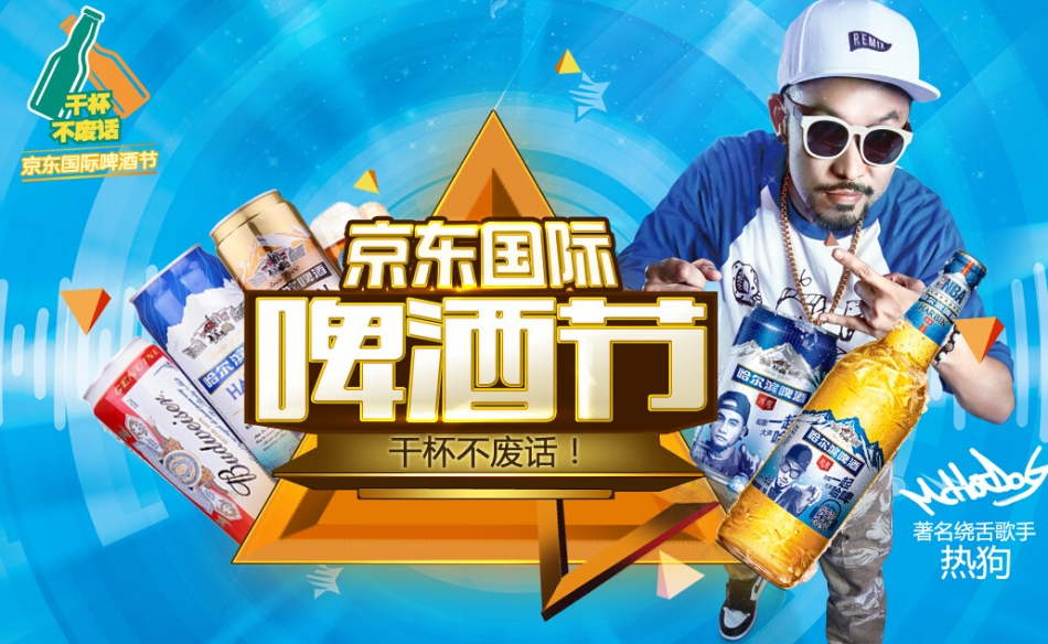 QQ截图20150720111543.jpg