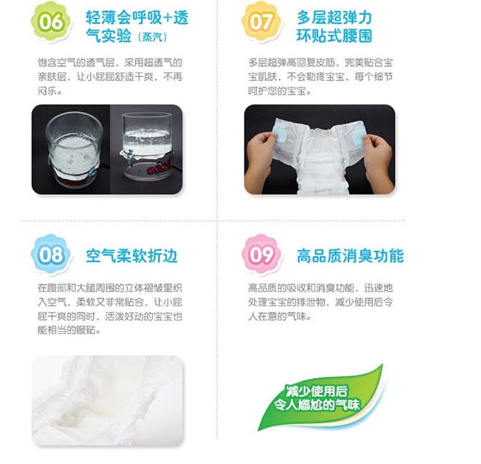 QQ截图20150720112527.jpg