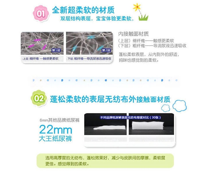 QQ截图20150720112518.jpg