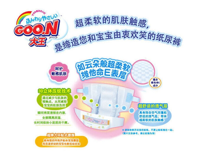 QQ截图20150720112515.jpg