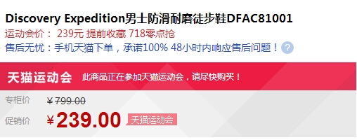 QQ截图20150720101908.jpg