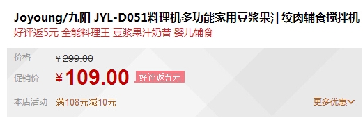 QQ截图20150720145129.jpg