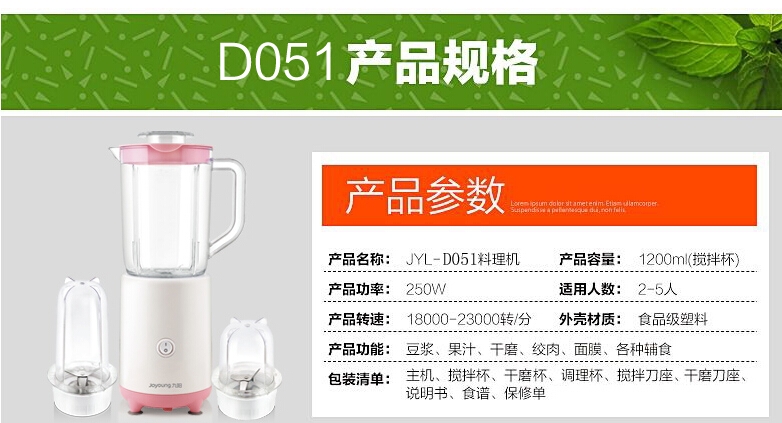 QQ截图20150720145231.jpg
