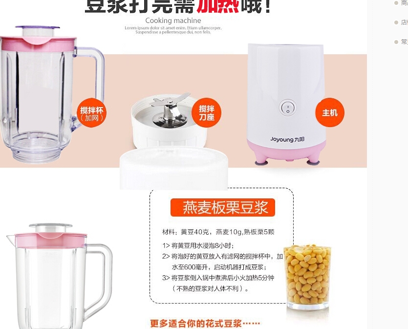 QQ截图20150720145220.jpg