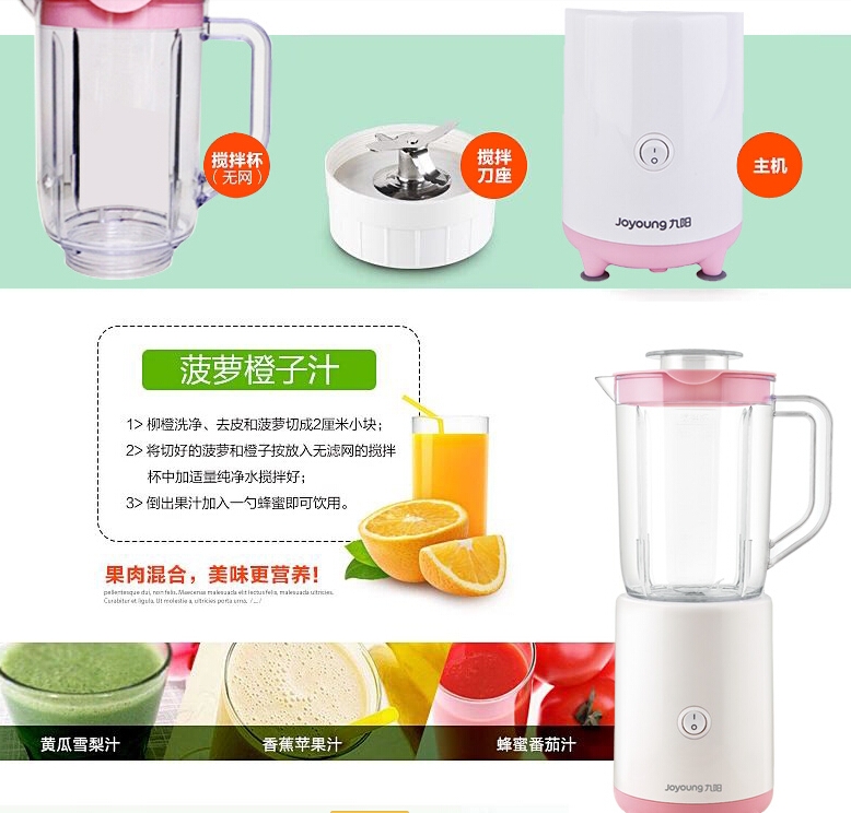 QQ截图20150720145214.jpg