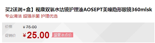 QQ截图20150720150155.jpg