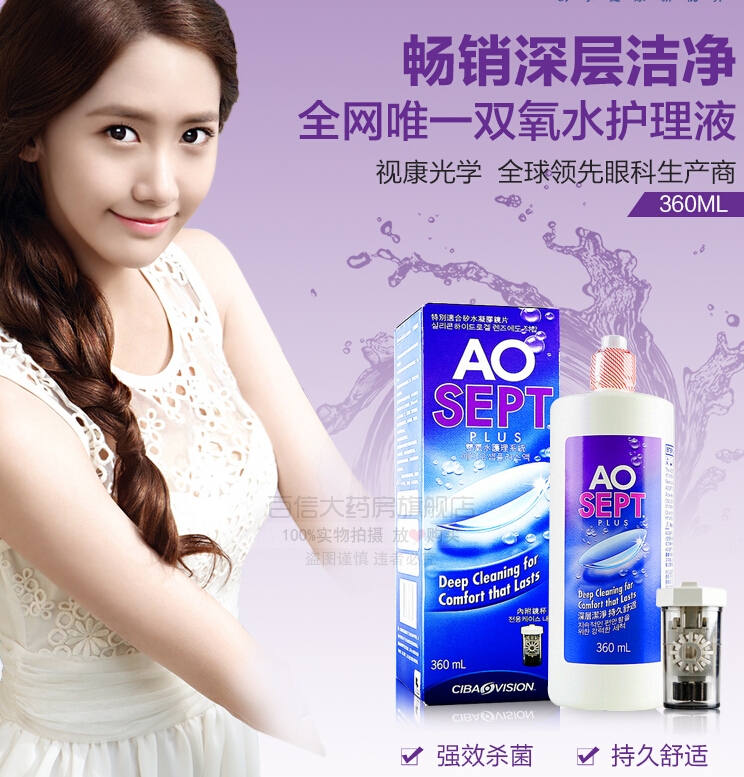 QQ截图20150720150208.jpg