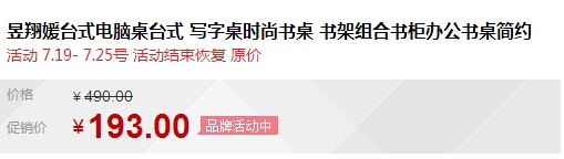 QQ截图20150720152717.jpg